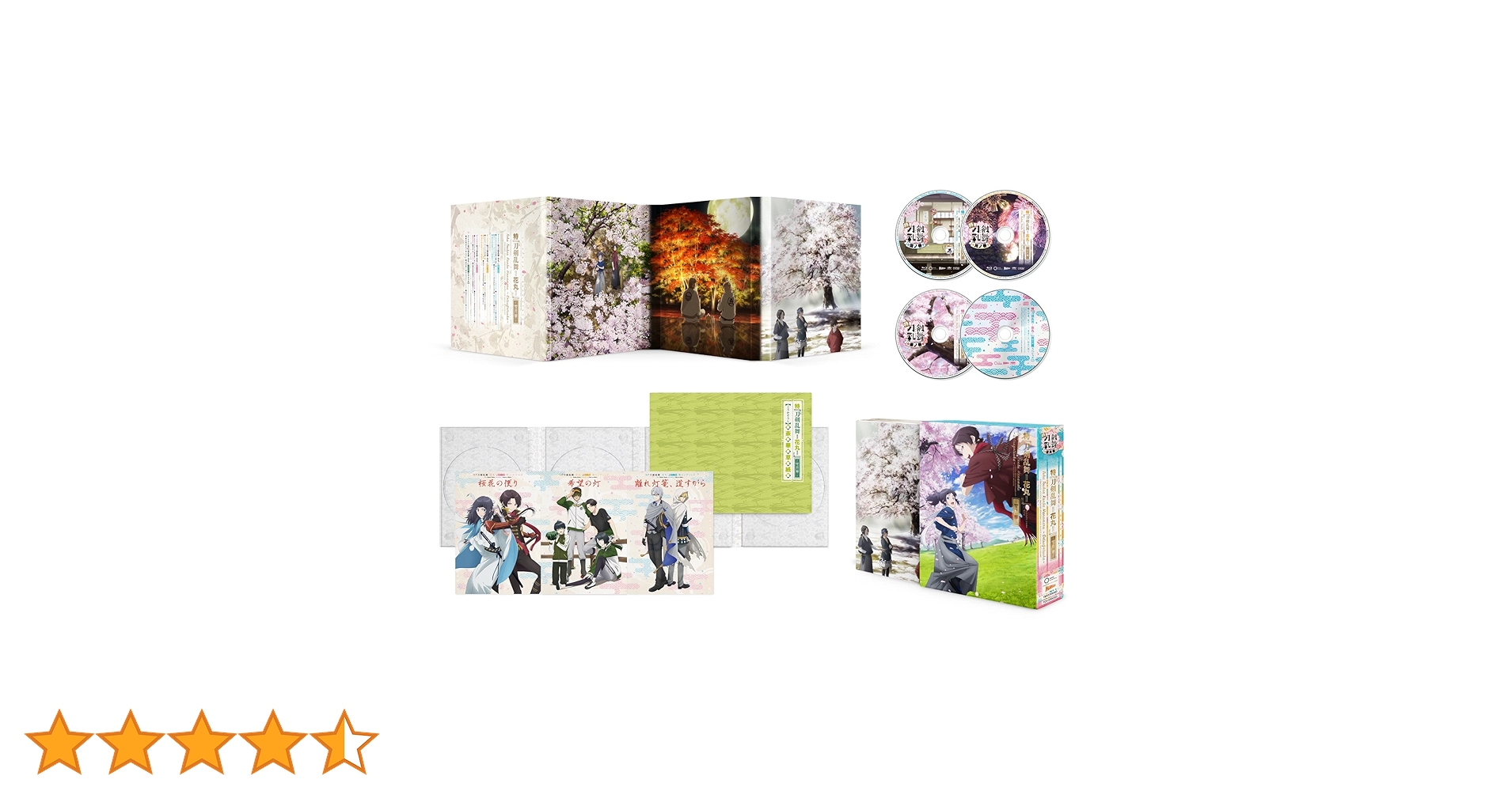 特 刀剣乱舞-花丸-～雪月華～〈3枚組〉　Blu-ray 特 刀剣乱舞-花丸-～雪月華～〈3枚組〉 Blu-ray 特 刀剣乱舞-
